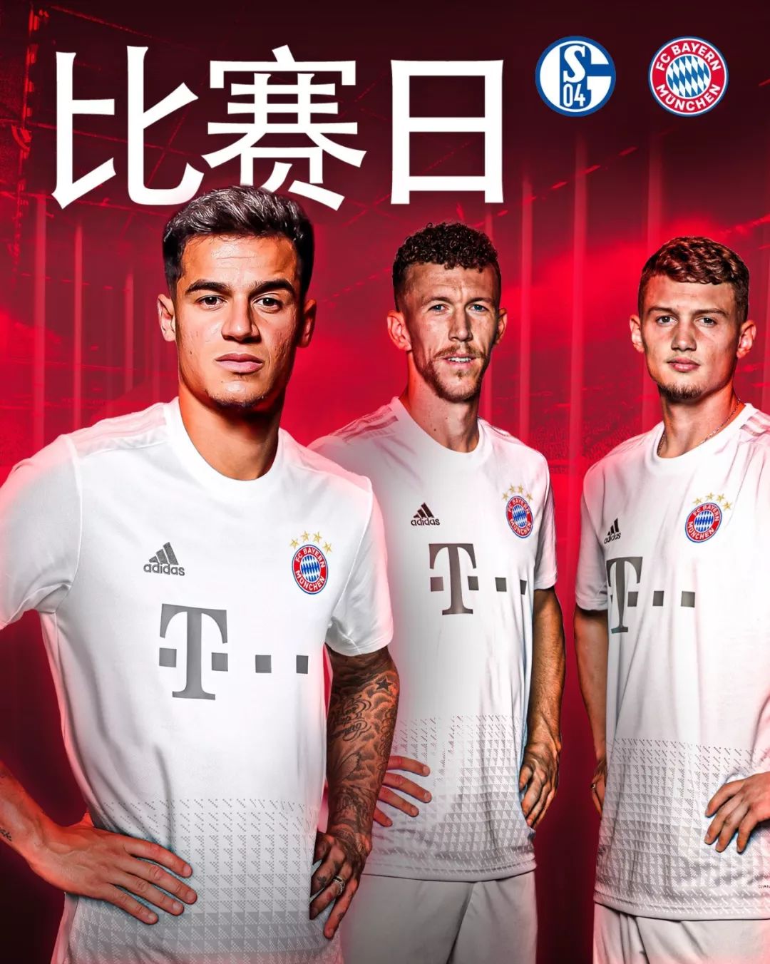 与此