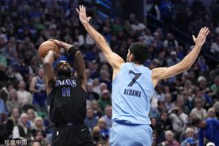 清晰的单点 清晰的单点