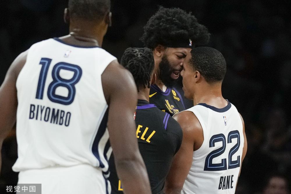 格局关系 格局关系